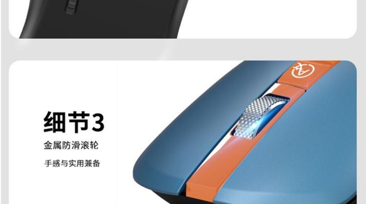 联想笔记本ai绘图功能如何激活？  第2张