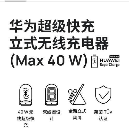 苹果13寸笔记本风扇怎么开？风扇不转应该怎么办？  第1张