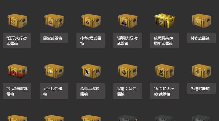 联想笔记本安装安卓模拟器步骤是什么？  第2张
