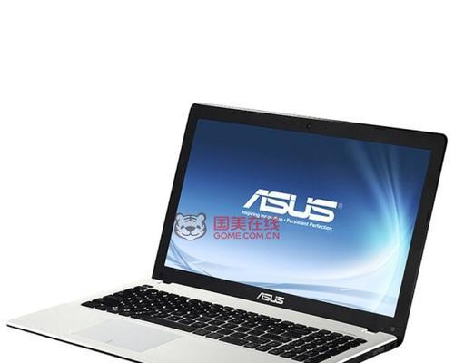华硕A550z笔记本电脑怎么样？性能和价格如何？  第1张