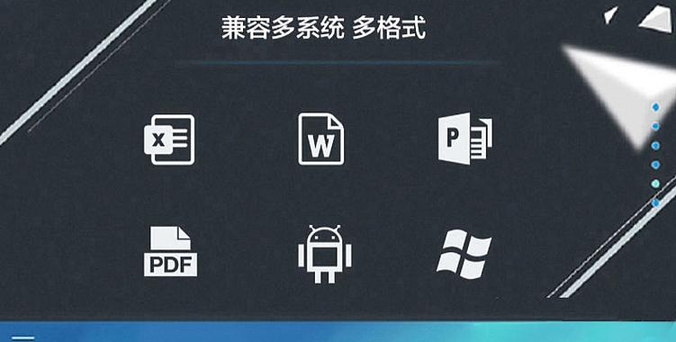 得力投影仪家用高清调整方法是什么？调整后如何检查效果？  第1张