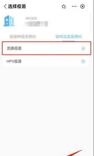 如何阻止亲属使用手机卡拍照？办理流程是怎样的？  第3张