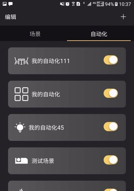 生成方块图标的软件有哪些？如何使用这些软件？  第3张