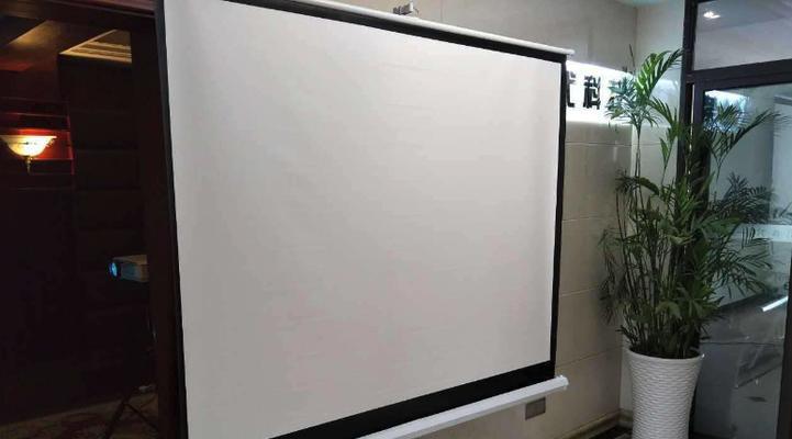 投影仪幕布脏了怎么清洁？用什么方法效果最佳？  第3张