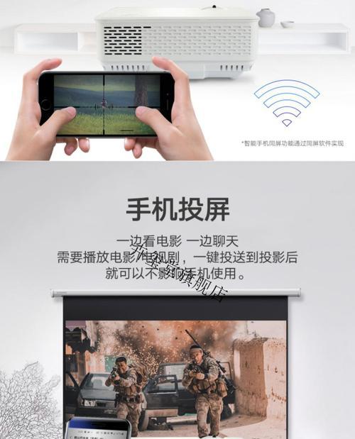 华为投影仪无信号？如何解决？  第1张