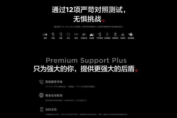 笔记本电脑cd文件无法打开怎么办？如何正确打开？  第2张
