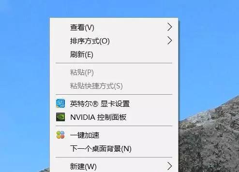电脑图标显示异常如何彻底删除？  第1张