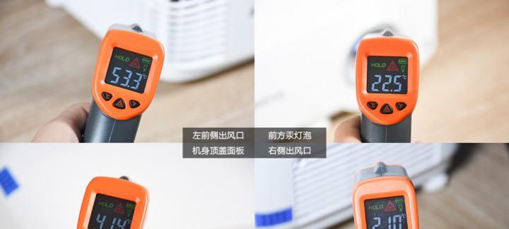 投影仪的视频背景怎么设置  第2张