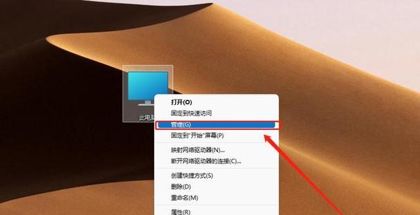 电脑散热器噪音大怎么处理？  第1张
