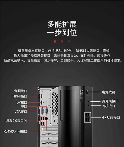 苹果笔记本装win7怎么样？兼容性和性能如何？  第1张
