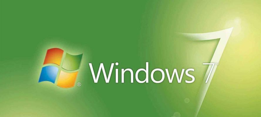 苹果笔记本装win7怎么样？兼容性和性能如何？  第2张