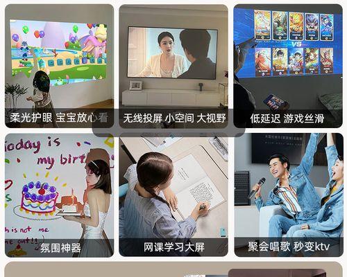 投影仪灯灯丝更换步骤图解是什么？  第1张