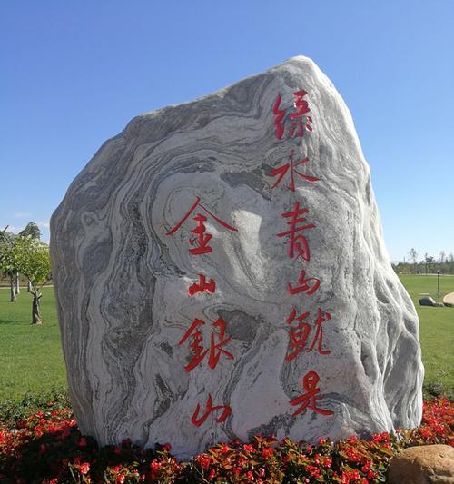 绿洲拍照模式如何开启？手机拍照技巧有哪些？  第2张