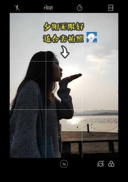 绿洲拍照模式如何开启？手机拍照技巧有哪些？  第3张