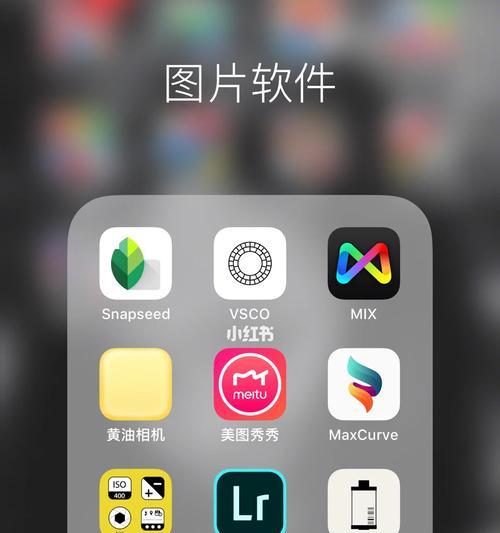 手机广角拍照神器测试怎么用？效果如何？  第3张