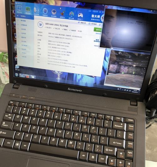 笔记本电脑论坛哪个好？哪个社区更适合交流？  第3张