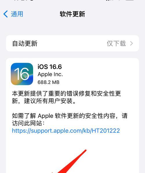 手机相机拍照时自动黑屏的原因是什么？  第2张