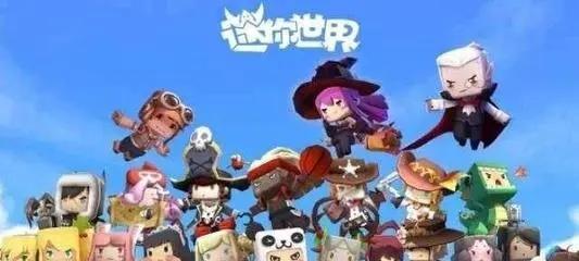 迷你世界投影仪怎么获得？获取方法是什么？  第3张