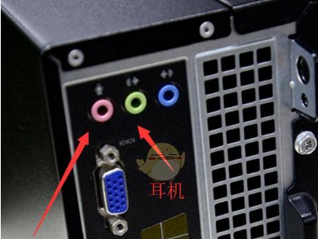 声控电脑放音乐声音小怎么办？如何调整音量？  第1张