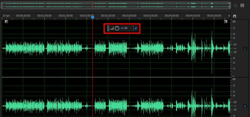 声控电脑放音乐声音小怎么办？如何调整音量？  第3张