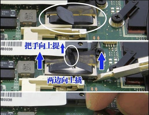 笔记本电脑拆屏机的正确拆解步骤是什么？  第3张