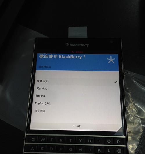方屏手机拍照设置方法有哪些？  第1张