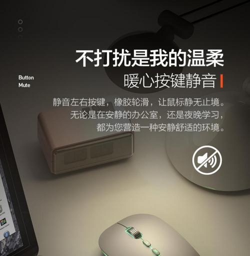 英菲克电竞笔记本性能如何？  第3张