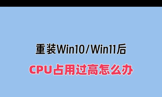 电脑运行内存不足怎么办？如何有效提升？  第1张