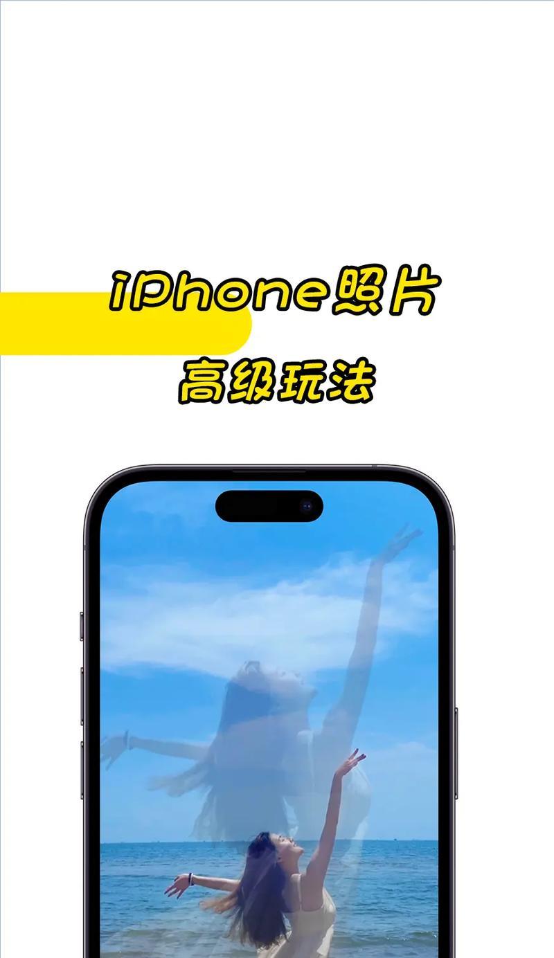 苹果6拍照设置方法是什么？  第1张