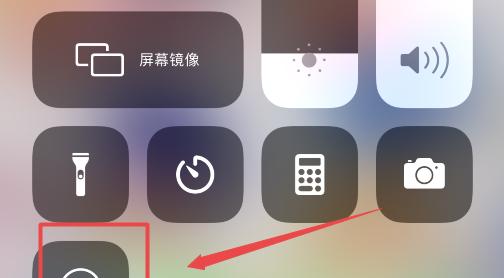 苹果6拍照设置方法是什么？  第3张