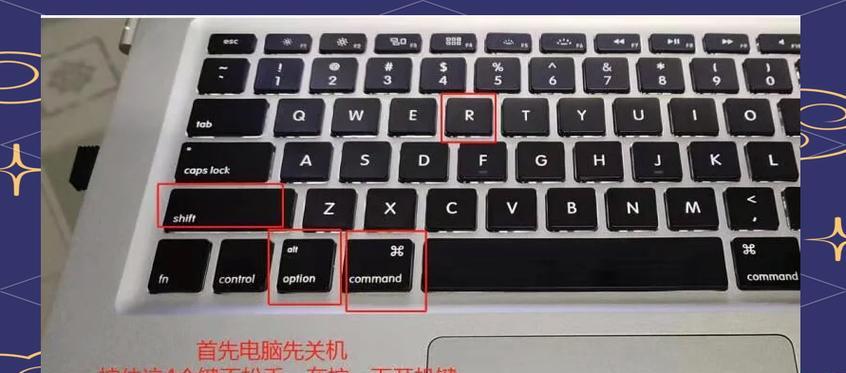 苹果笔记本电脑怎么装双系统？如何在Mac上安装Windows系统？  第1张