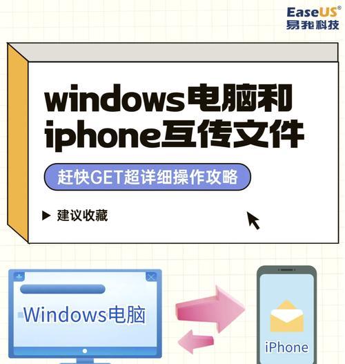 苹果笔记本电脑怎么装双系统？如何在Mac上安装Windows系统？  第3张
