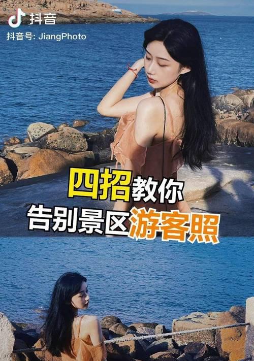 纯情轻颜相机如何使用？手机拍照技巧有哪些？  第1张