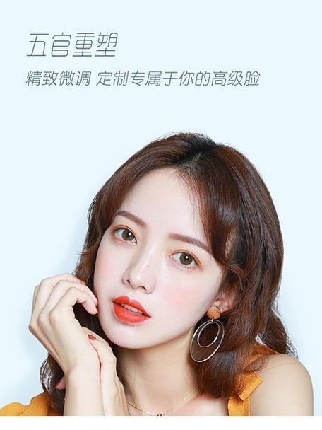 纯情轻颜相机如何使用？手机拍照技巧有哪些？  第3张