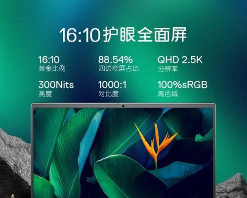 戴尔笔记本型号查询方法？如何快速找到笔记本型号？  第2张