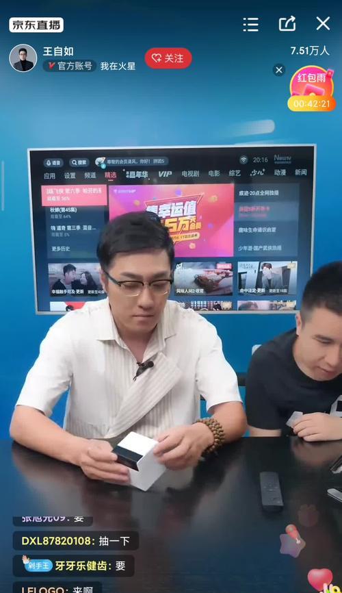 香港带货电视机顶盒怎么样？性能和质量如何？  第3张