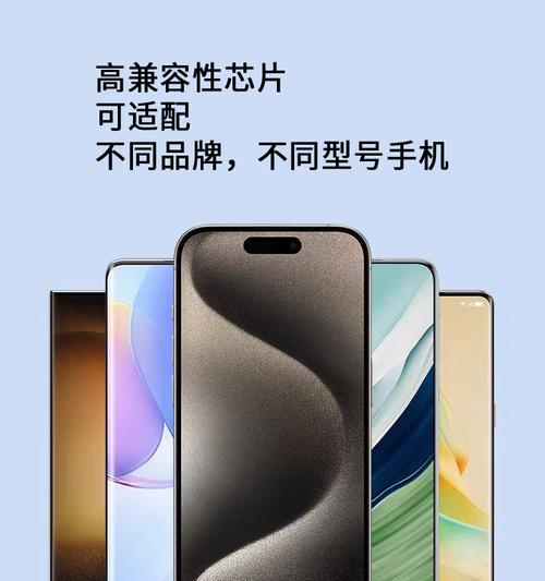 苹果1615充电器口是哪种？  第3张