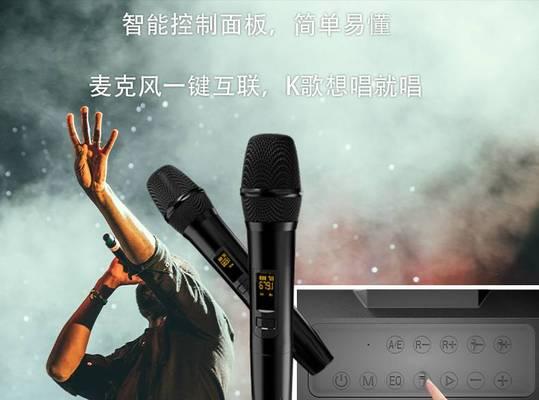 移动音箱混响怎么调？调整方法和效果如何？  第1张