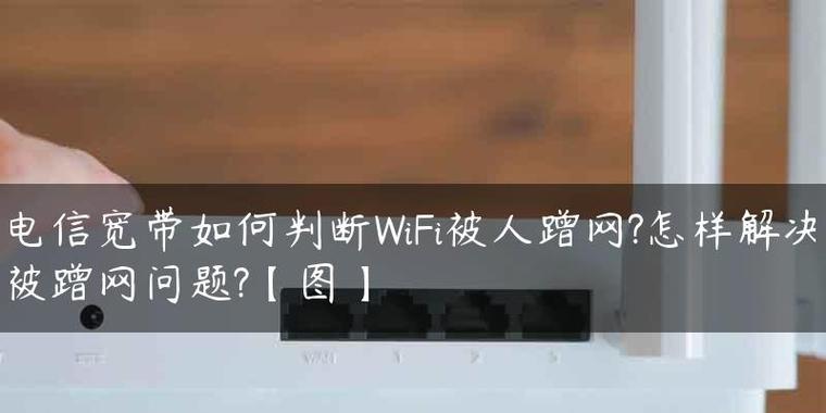 网关开着还是关着好呢怎么回事？如何判断？  第3张