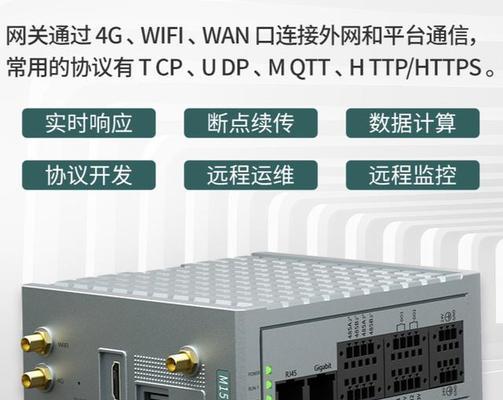 网关开着还是关着好呢怎么回事？如何判断？  第2张