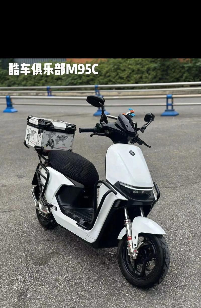 九号原装充电器的外观特征是什么？  第3张