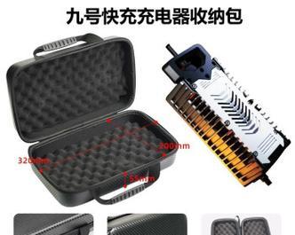 九号原装充电器的外观特征是什么？  第2张