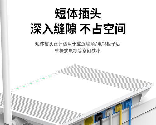 千兆网线商业用什么路由器？路由器选择要点是什么？  第1张