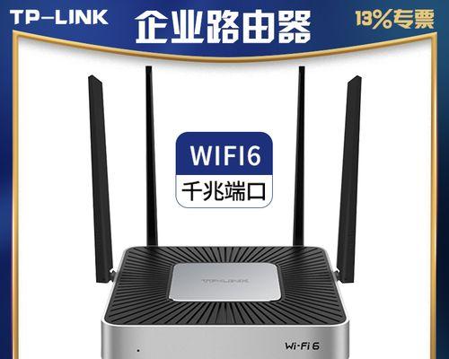 千兆网线商业用什么路由器？路由器选择要点是什么？  第3张