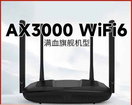 千兆网线商业用什么路由器？路由器选择要点是什么？  第2张