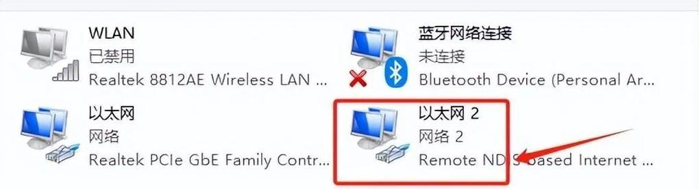 没有网络和宽带电脑如何上网？有哪些替代方案？  第1张