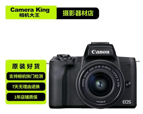 数码相机一手和二手的区别是什么？购买时应注意哪些问题？  第3张