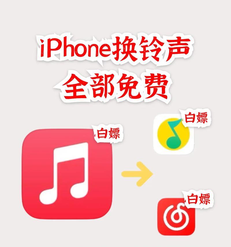 苹果手机设置女声的操作方法是什么？  第2张