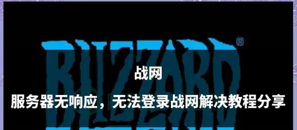 服务器游戏无法运行怎么办？扩充服务器有什么要求？  第3张