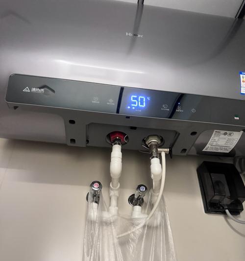 老式热水器水阀拆卸方法是什么？  第2张